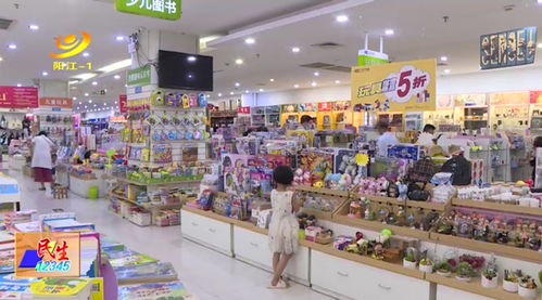 陽江六一兒童節(jié)帶動兒童商品銷售，玩具市場迎熱潮