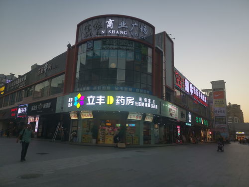光雅家園 光雅園與五和雙地鐵口,近梅林關(guān)和深圳北站,單房售罄,欲購(gòu)從速