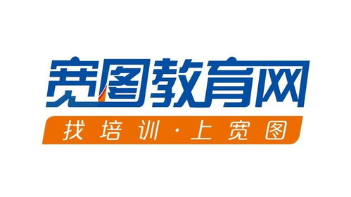 山東寬圖文化傳媒有限公司