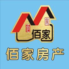 房產經紀人