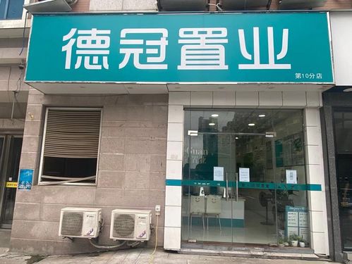 二手房成交冰封,新房售樓處關閉,疫情下的這群人真的拼了