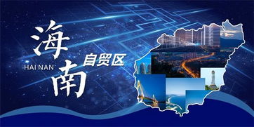 去海南買房的恭喜 海口商品房不得捆綁車位和裝修,或能省幾十萬(wàn)