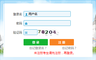 經(jīng)紀(jì)人協(xié)理
