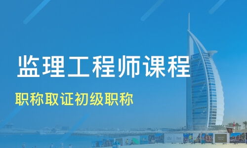 房地產經紀人考試選擇題答題技巧