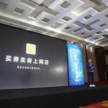 買房上網店,優選房多多-真正的房地產業“淘寶”模式