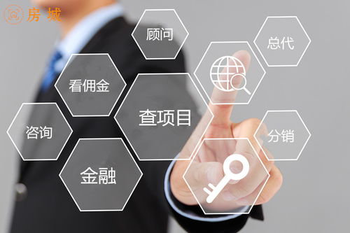 地產(chǎn)經(jīng)紀(jì)行業(yè)正在發(fā)生巨大改變