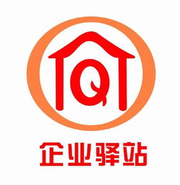 北京公司五證合一變更需要什么材料