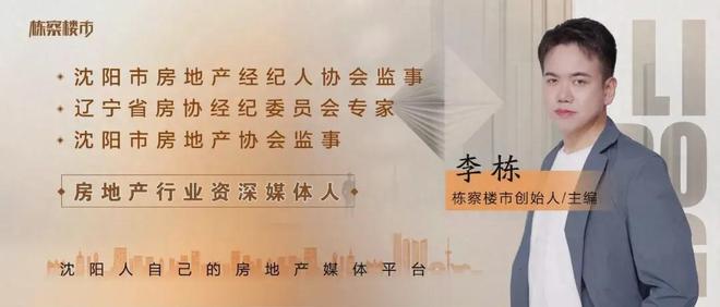 豈止電商“神仙打架” 房交會+房企618竟然這么有看頭!