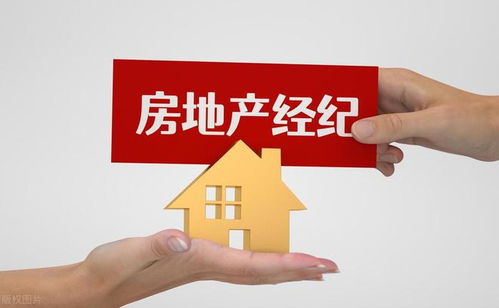 房產經紀 第一龍頭沉睡3年 這家企業股價有望從19元到72元