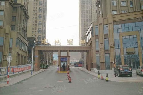 建城麗都優點 不足,建城麗都怎么樣,建城麗都周邊房產中介經紀人評價 煙臺安居客
