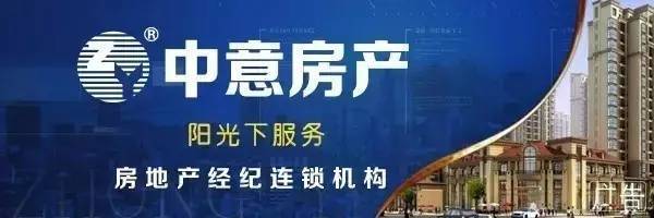正榮|木蘭紫闕:案名亮相暨媒體見面會完美落幕