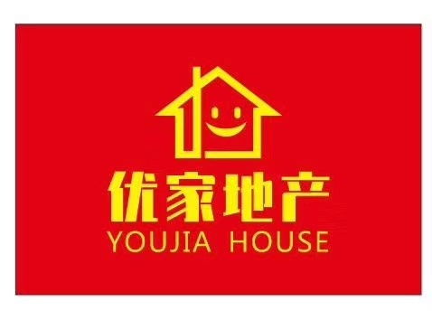 誠聘房產(chǎn)經(jīng)紀(jì)人招聘 誠聘房產(chǎn)經(jīng)紀(jì)人崗位職責(zé) 最新誠聘房產(chǎn)經(jīng)紀(jì)人招聘信息 智聯(lián)招聘官網(wǎng)