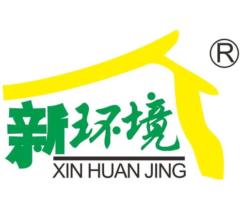 湖南新環境房地產經紀連鎖