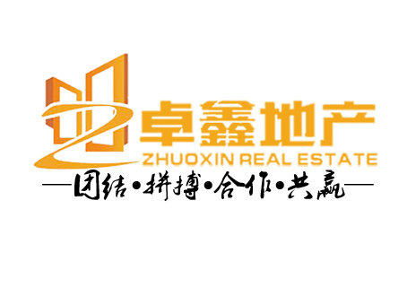 實習生 南寧卓鑫房地產經紀有限責任公司招聘信息