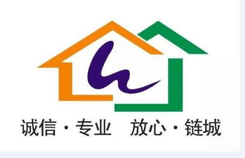 成都市世紀鏈城房地產經紀