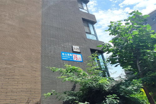 萬科魅力之城優點 不足,萬科魅力之城怎么樣,萬科魅力之城周邊房產中介經紀人評價 沈陽安居客
