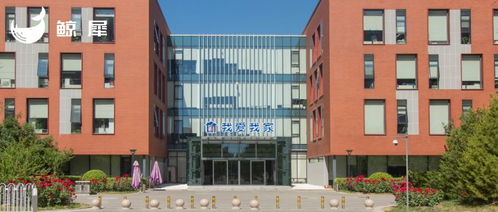 數字化3.0時代,房地產經紀企業如何加碼升級轉型