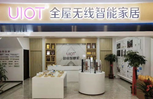 記我會三位優秀的會員企業家
