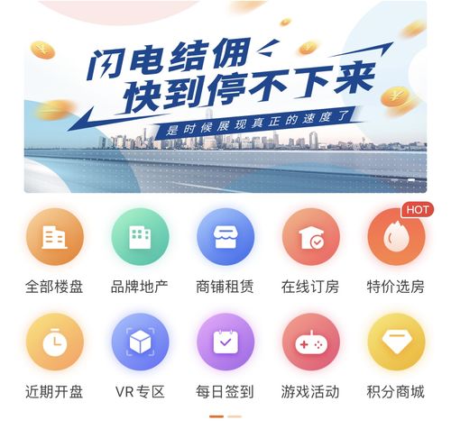 億元資金支持,十日結傭過千萬 優選好生活大手筆墊傭助力行業復蘇