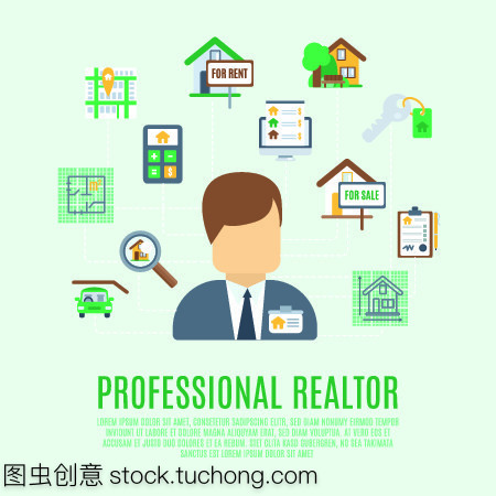 傭金,管理人員,措置,牽手,握手,手攙手,調查,搜,搜查,搜索,查,計劃,策動,策畫,籌劃,籌謀,籌算,布局,規畫,財產,演戲,建筑,出租,位置,房屋,公寓,銷售,鑰匙,關鍵,,專業人員,構造,結構,住宅,家,海內,抵押,各種,多樣,家庭,房地產經紀人,搜尋,屋頂,裝飾的,圖標,物體,象征,徽章,設計,概念,矢量圖,插畫