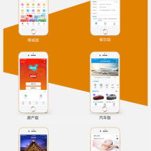 長沙房產(chǎn)網(wǎng)價格 長沙房產(chǎn)網(wǎng)公司 圖片 視頻