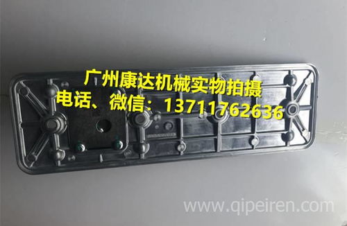 4063233 發(fā)動機四配套 康明斯,4063233價格,圖片,配件廠家