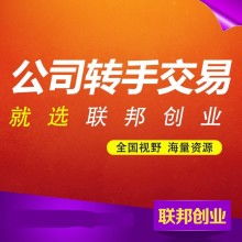  貴陽醫(yī)用設(shè)備二廠 主營 醫(yī)藥設(shè)備,鍛制鋼球