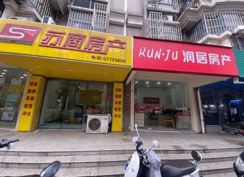 二手房成交冰封,新房售樓處關閉,疫情下的這群人真的拼了