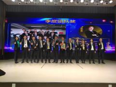 銷售代表 呼和浩特市正邦房地產經紀有限責任公司招聘信息