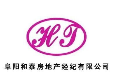 阜陽和泰房地產經紀