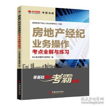 全部商品 歆歆圖書店 孔夫子舊書網