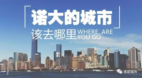 長春買房產,新房二手房交易流程注意事項