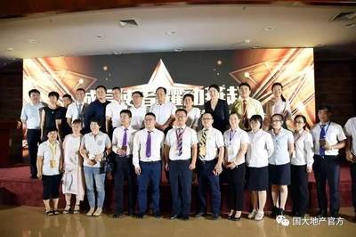 誠信使者 耀動燕趙 全省房地產(chǎn)經(jīng)紀(jì)專業(yè)人員職業(yè)資格證書發(fā)放儀式隆重舉行