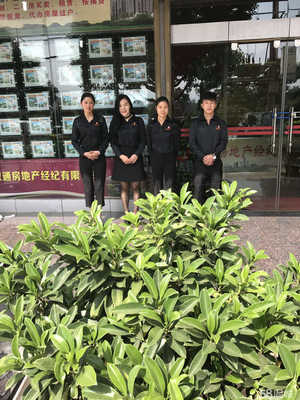 昆明敏通房地產經紀宣威分公司