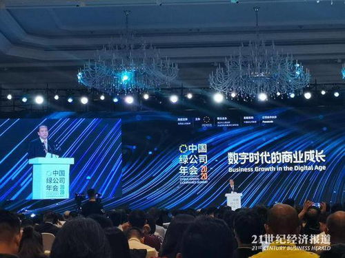 海南省委書記 保持海口每平1萬7的價格便于人才落戶