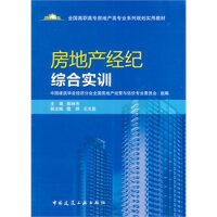 陳廣林 - 商品搜索 - 京東