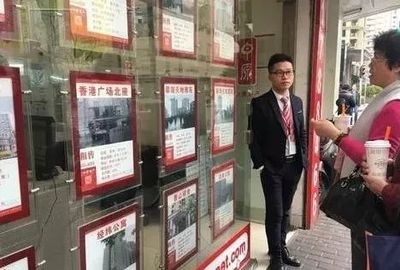 不吐不快 | 說說你碰到的最奇葩的房地產經紀人?