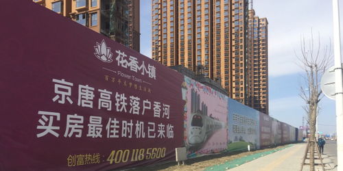 和眾宏業2020年客戶代表工資待遇 看準網
